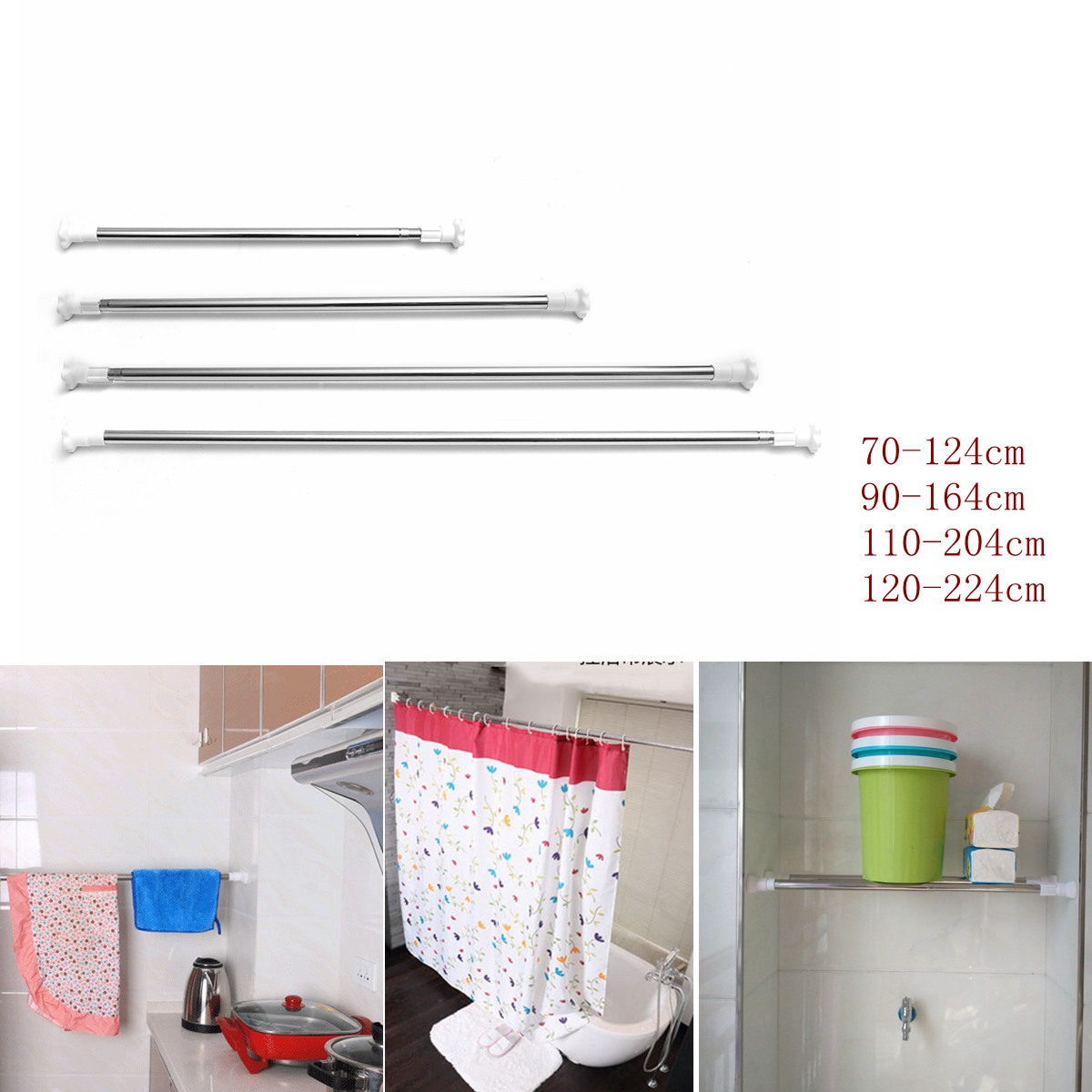Spring Loaded Extendable Rod Adjustable Curtain Clothes Rail Rods 70cm-124cm 