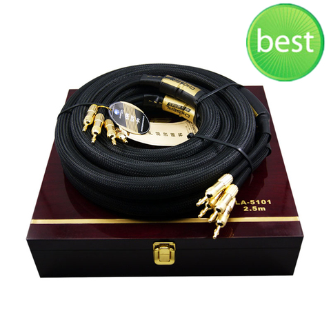 Choseal LA-5101 6N OCC Audiophile HIFI Speaker Cable 24K gold-plated banana plug Top level Speaker Cable Top class cable 2.5m ► Photo 1/6