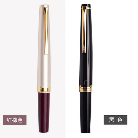 Pilot Elite 95s 14k Gold Pen EF/F/M nib Limited Version Pocket Fountain Pen Gift ► Photo 1/6