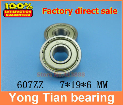 (1pcs) Double Shielded Miniature Deep Groove Ball Bearings 607ZZ 607-2RS S607ZZ S607-2RS 7*19*6 mm ► Photo 1/1