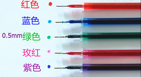 0.5mm cross stitch water soluable pen fabric canvas marker marking pen, water erasable washable pen ► Photo 1/6