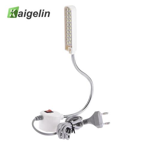 Sewing Machine LED Lmap 30 LEDs Work Lights Energy-Saving Lamps With Magnets Industrial Lights Luminaire For Sewing Machine ► Photo 1/1