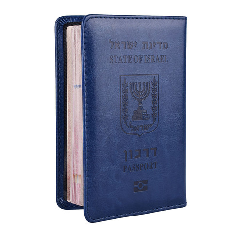 Israel Passport Cover Multicolour PU Leather Hebrew Travel Document ID Credit Card Holder Case Wallet Men Women ► Photo 1/6
