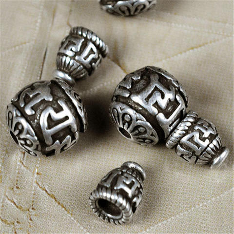BRO678 Tibetan Silver Antiqued Rosary Ghuru beads Set 10/12/14mm Tibet six mantras prayer beads mala 3-way accessories ► Photo 1/1