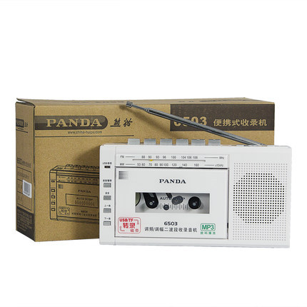 Panda 6503 FM radio two band radio USB / TF tape transcription tape recorders tape recorder gift radio free shipping ► Photo 1/5