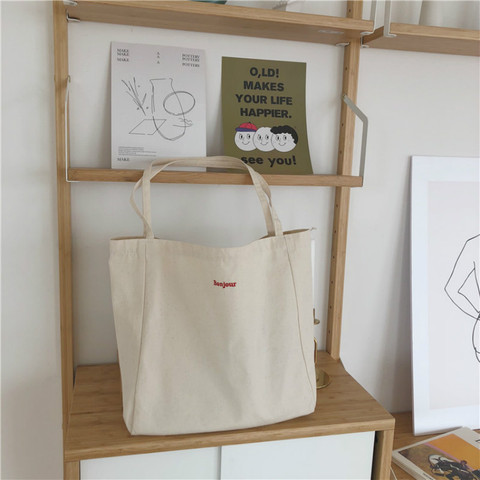 Blank Canvas Shopping Bags Reusable Foldable Casual Daily Shoulder