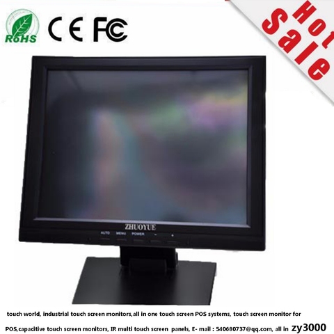 new stock 15 inch Industrial LCD Touch Screen Monitor ATM  Distop computer Touch Screen Monitor / Touch Monitor For POS ► Photo 1/1
