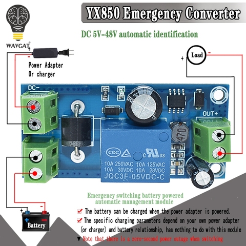 YX850 Power failure automatic switching standby battery lithium battery module 5V-48V universal emergency converter JY-850 ► Photo 1/6