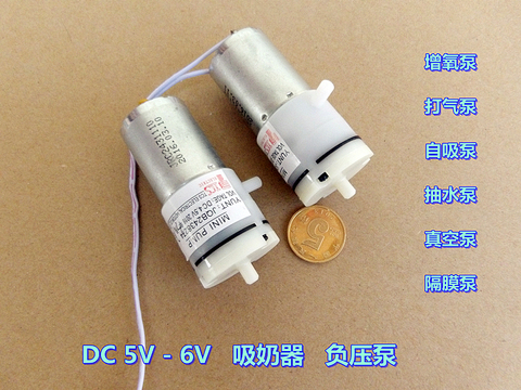 All Nwe 5V-6VDC Miniature Vacuum Pump Mini Air Pump 100KPa 370 Motor air pump ► Photo 1/4