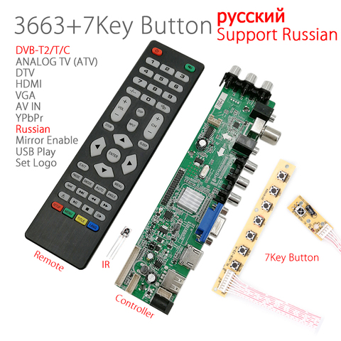 3663 New Digital Signal DVB-C DVB-T/T2 Universal LCD LED TV Controller Driver Board+ 7Key Button upgraded 3463A Russian ► Photo 1/6