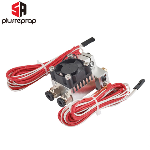 Chimera V6 Extruder Dual Head Remote Bowden HotEnd with Cooling fan 2 In 2 Out Multi-extrusion 0.3/0.4/0.5/0.6/0.8/1.0mm 1.75mm ► Photo 1/5