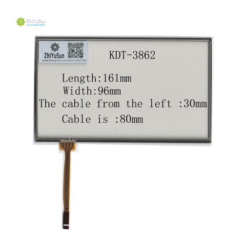 ZhiYuSun  for MMC 2190 7inch 4 line touch screen panel 161mm*96mm TouchSensor FreeShipping wdth 96mm length161mm  MMC2190 ► Photo 1/1