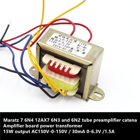 Maratz 7 6N4 12AX7 6N3 6N2 tube preamplifier catena Amplifier board power transformer 15W output 150V-0-150V/30mA 0-6.3V/1.5A ► Photo 1/6