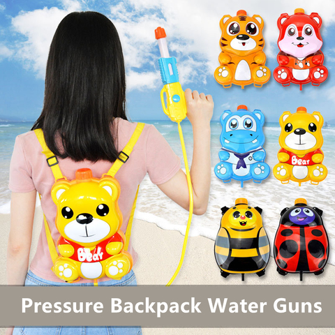 Summer Toy Water Gun Boy Girl Pressure Backpack Water Guns Baby Playing Water Outdoor Beach Toys for Children Birthday Presents ► Photo 1/6