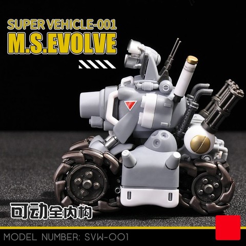 1:35 Super Vehicle M.S Evolve Assembly Model Tank No Need Glue Can Load Weapon Blue/Grey Cool Model Collection DIY YH001 ► Photo 1/6