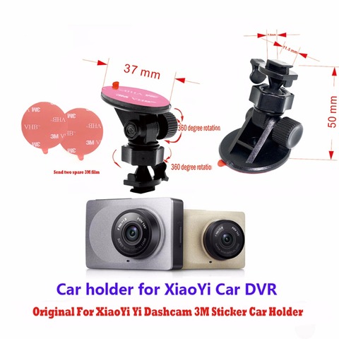 Original Car 3M Sticker Holder Stand PC Bracket For Xiaoyi Yi Smart Car Camera .Dash Cam Mirror Mount Kit for xiaoyi  Dash Cam ► Photo 1/6