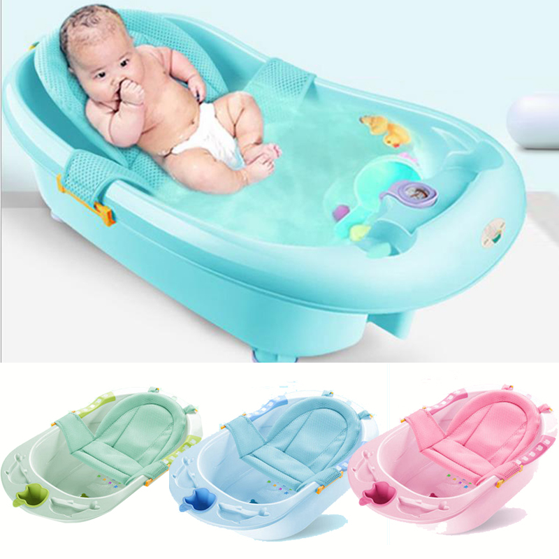Baby Bathiing Tool Infant Baby Bathing Net Mesh Net Seat Sling Bathtub 