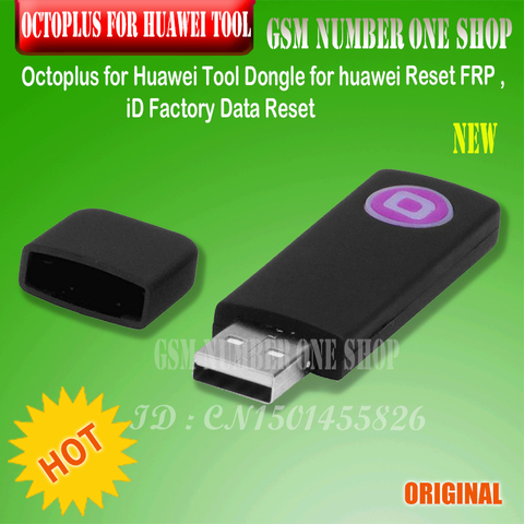 2022 original new Octoplus Tool Dongle for huawei Reset FRP ,ID Factory Data Reset ► Photo 1/1