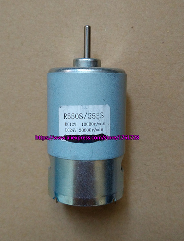 Brand new 550 555 carbon brush motor 12V 10000RPM 24V 20000RPM DC motor ~ ► Photo 1/4