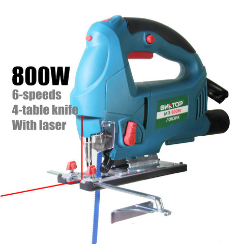 800W Jig Saw Electric Saw Woodworking Power Tools Multifunction Chainsaw Hand Saws Cutting Machine Wood With laser ► Photo 1/6