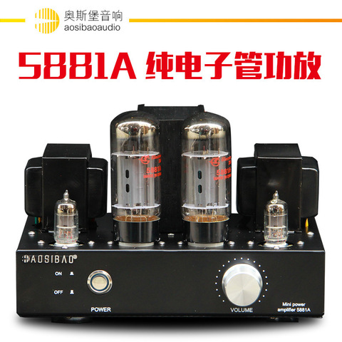 MC-5881A A class Vacuum Tube 5881A Audio Power Amplifier Hand-made antique class HIFI amplifier sound quality superb ► Photo 1/1