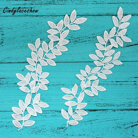 1 Pair Large White Flower Leaves Lace Applique Embroidered Lace Fabric Sewing For Wedding Dress DIY Lace Trims Ribbon 33*10cm ► Photo 1/5