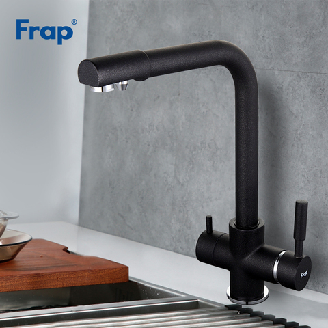 Frap New Black Kitchen Faucet Seven Letter Design 360 Degree Rotation with Water Purification Features Double Handle F4352-7 ► Photo 1/6