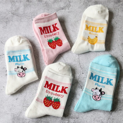 Japanese Kawaii Strawberry Banana Milk Cow Ankle Socks Cute Lovely Girls Lolita Sweet Fruit Milk Juice Patterned Short Socks ► Photo 1/6