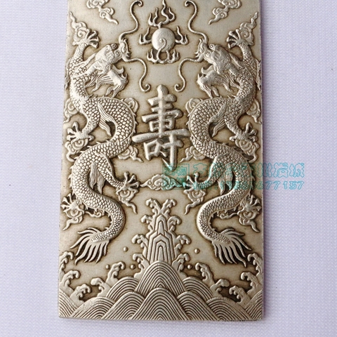 Chinese tibet Silver Bullion thanka Fengshui Ssangyong's celebration longevity statue amulet Waist tag, hang metal handicraft ► Photo 1/5