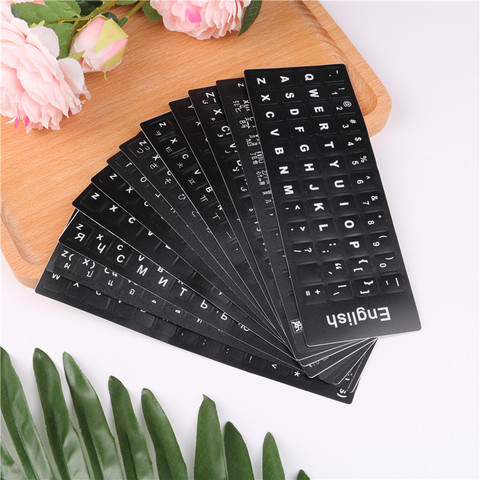 1PC Standard Waterproof 12Styles Language Keyboard Stickers Layout With Button Letters Alphabet For Computer Keyboard Protective ► Photo 1/6