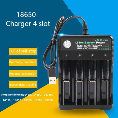 3.7V 18650 Charger Li-ion battery USB independent charging portable electronic cigarette 18350 16340 14500 battery charger ► Photo 1/1
