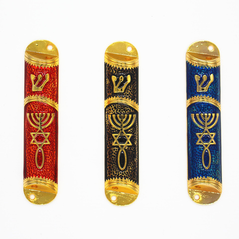 Mezuzah Case Mezuza Parchment Scaroll On the doorposts of Jewish houses and rooms ► Photo 1/6
