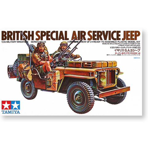 1:35 Scale Assembly Car Model British Special Air Service Jeep Building Kits  Free Shipping Tamiya 35033 ► Photo 1/3