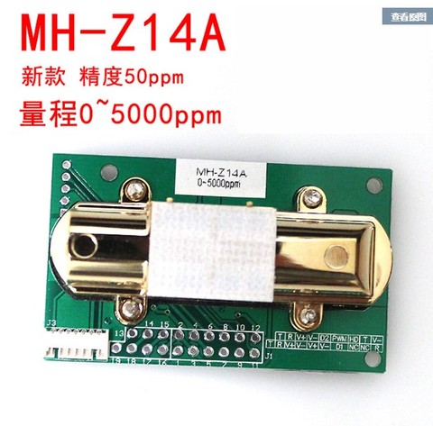 Free shipping NDIR CO2 SENSOR MH-Z14A infrared carbon dioxide sensor module,serial port, PWM, analog output  with cable MH-Z14 ► Photo 1/3