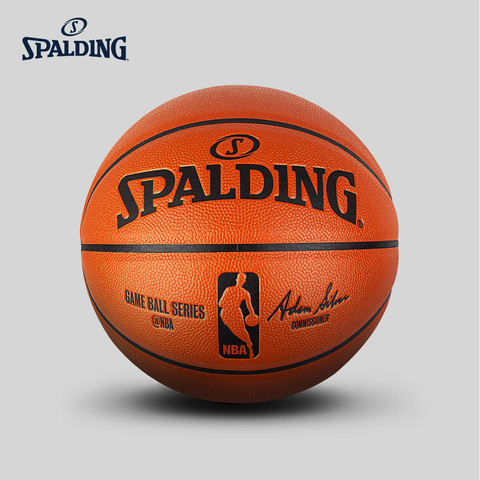 Original SPALDING Standard  Basketball PU No. 7 Men Basketbol Ball 74-570Y Baloncesto basketball ► Photo 1/4