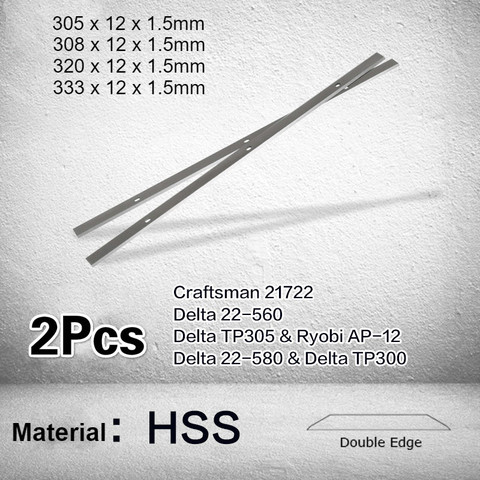2pcs/set 320/333/308/305*12mm Replacement HSS Planer Blade 12-13