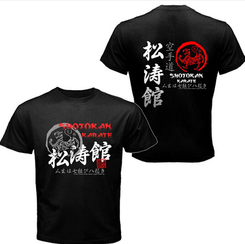 Print Japan Japanese Samurai T Shirt Mens Shotokan Karate Bujinkan Dojo Pro Wrestling Shinobi T-shirt Tees Ninjutsu Kanji Shirts ► Photo 1/6