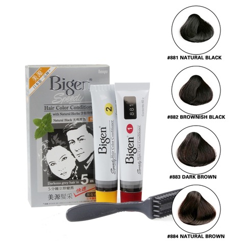 Bigen 5 Minutes Fast Hair Coloring Hair Dye Color Conditioner With Natural Herbs Natural black/Brownish Black/Dark Brown/Brown ► Photo 1/3