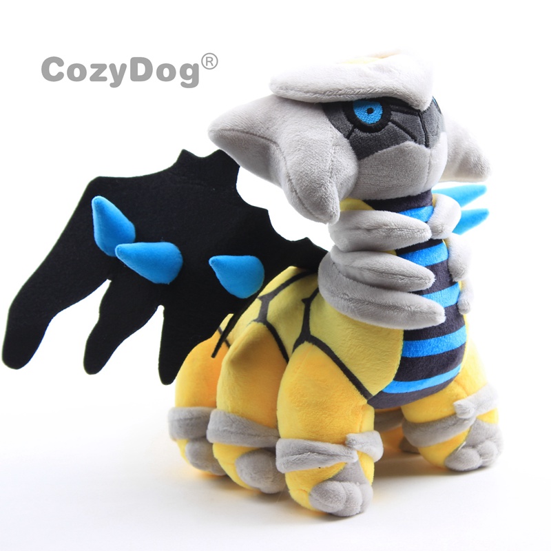 Giratina Pokemon 6 Plush Stuffed Toy