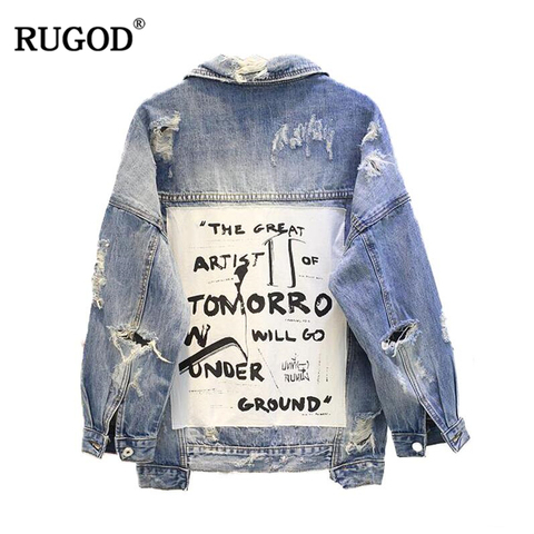 RUGOD Basic Coat Bombers Vintage Fabric Patchwork Denim Jacket Women Cowboy Jeans 2022 Autumn Frayed Ripped Hole Jean Jacket ► Photo 1/6
