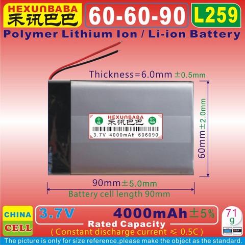 [L259] 3.7V 4000mAh [606090] Polymer lithium ion / Li-ion battery for tablet pc,power bank,speaker,mp4,cell phone ► Photo 1/1