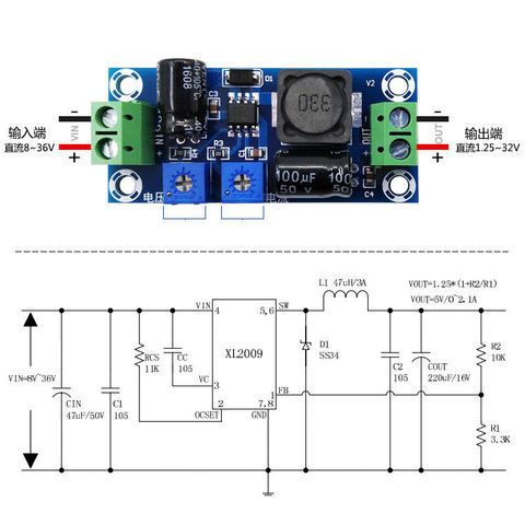 2A DC-DC 1.25-30V 12V Step-down CC CV Power Board 18650 Battery Charging Control module ► Photo 1/1