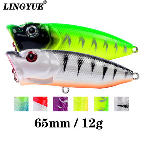 Hot Sale 1pcs Fishing Lure High Quality Topwater Popper bait Bass Crankbait Wobblers Fishing Tackle 6.5cm/12g 6 Colors Available ► Photo 1/6