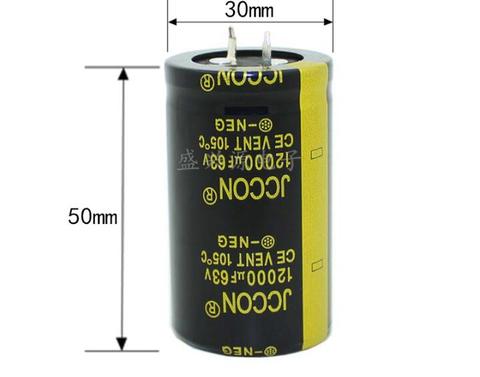 63v12000uf 63v Brand new original foot voltage aluminum electrolytic capacitor Specifications: 30x50 ► Photo 1/1