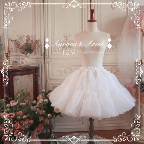 Sweet Puffy A line Petticoat 12m Soft Organza Lolita Under Skirt Short Pettiskirt ► Photo 1/5