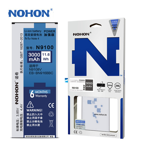 nohon b800be eb bn910bbe battery for samsung galaxy note 4 3 edge note4 note3 nfc n9000 n9100 n910x replacement bateria