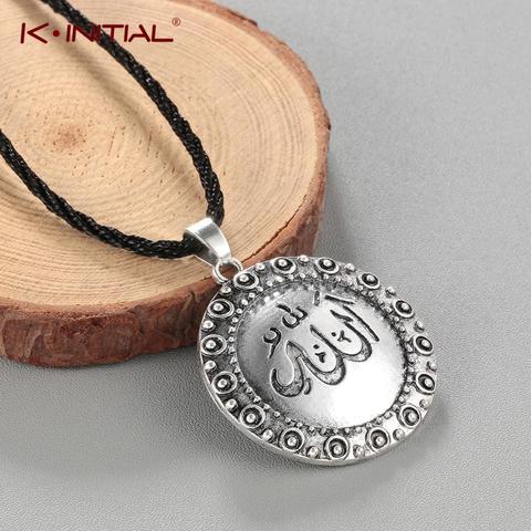 Kinitial Fashion Allah Necklace Islamic Charm Arabic Pendants Necklaces Gift Islam Muslim Quran Rope Chain Jewelry for Men Women ► Photo 1/6