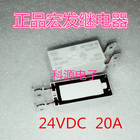 HF115F-Q 024-1H (217) Relay 20A 24VDC HF115F-Q ► Photo 1/1