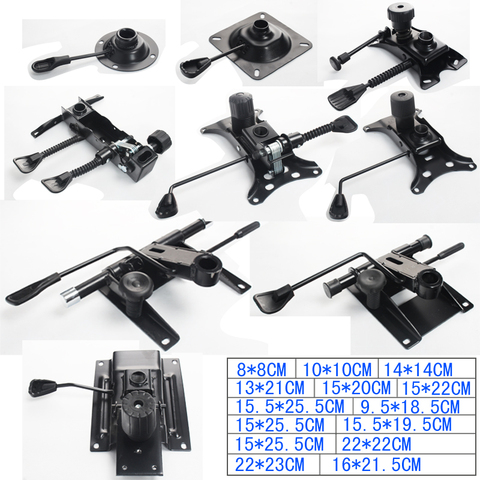 Office Chair Part Seat Plate Bottom Base Replacement Mechanism Control Tilt Lever Height trigger controller ► Photo 1/1