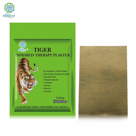 KONGDY Health Care Tiger Capsicum Plaster 10 Pieces/Bag 7*10 CM Medical Pain Relief Patch for Back/Neck/Arthritic Pain and Ache ► Photo 1/6